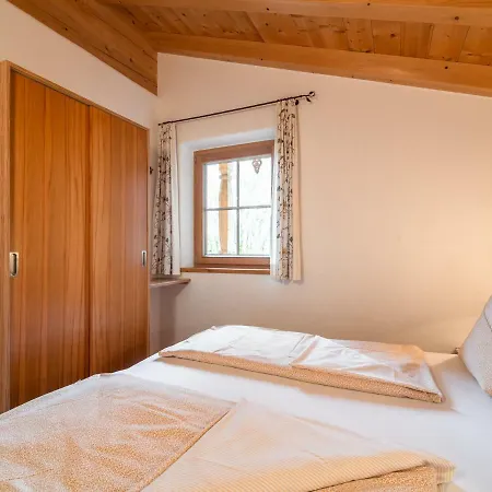 Tatil Evi Koglbauer 1 *