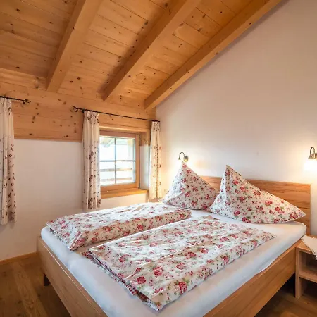 Tatil Evi Koglbauer 1 *
