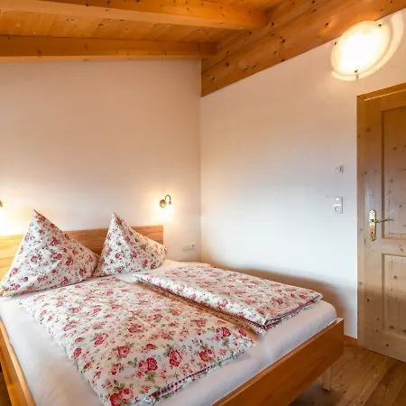 Tatil Evi Koglbauer 1 *